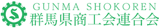 群馬県商工会連合会のロゴ