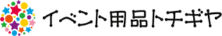有限会社トチギヤのロゴ