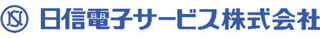 日信電子サービスのロゴ