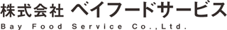 ベイフードサービスのロゴ