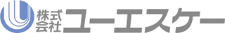 ユーエスケーのロゴ