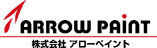 アローペイントのロゴ
