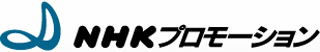 NHKプロモーションのロゴ