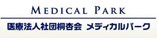 医療法人社団桐杏会のロゴ