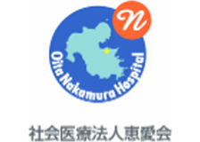 社会医療法人恵愛会のロゴ