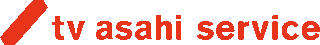 テレビ朝日サービスのロゴ