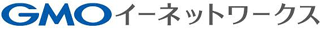 GMOイーネットワークス（旧：株式会社イー・ネットワークス）のロゴ