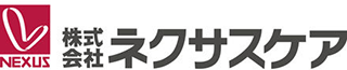ネクサスケアのロゴ