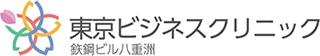 医療法人社団クリノヴェイションのロゴ