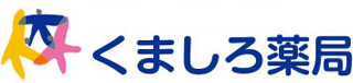 神代薬局のロゴ