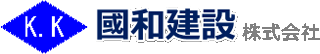 國和建設のロゴ