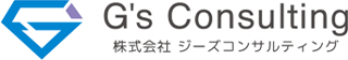 ジーズコンサルティングのロゴ