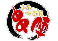 ケイエヌシステムのロゴ