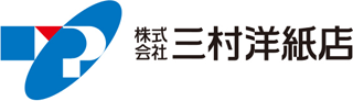 三村洋紙店のロゴ