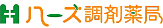 ハーズ（調剤薬局）のロゴ