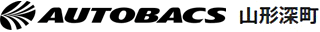 オートバックス山形のロゴ