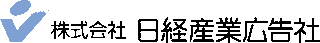 日経産業広告社のロゴ