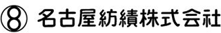 名古屋紡績のロゴ