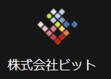 ビット（ソフト開発）のロゴ
