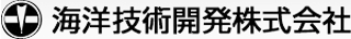 海洋技術開発のロゴ