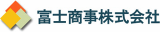 富士商事（化学）のロゴ