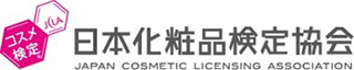 一般社団法人日本化粧品検定協会のロゴ