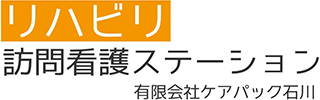 有限会社ケアパック石川のロゴ