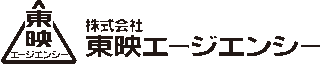 東映エージエンシーのロゴ