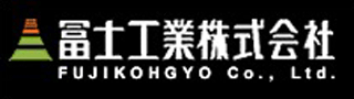 冨士工業のロゴ