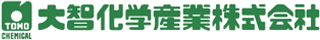 大智化学産業のロゴ