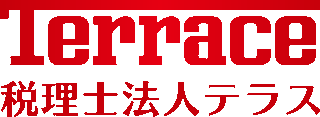 税理士法人テラスのロゴ