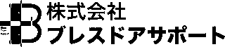 ブレスドアサポートのロゴ
