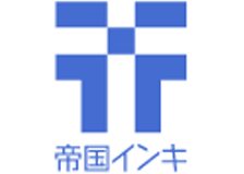 帝国インキ製造のロゴ