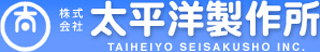 太平洋製作所のロゴ