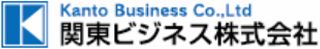 関東ビジネスのロゴ