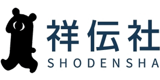 祥伝社のロゴ