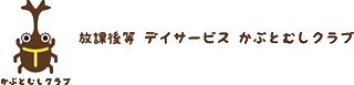 ティーアンドティー（教育）のロゴ