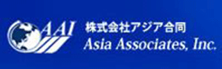 アジア合同のロゴ