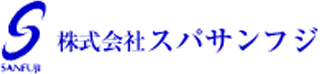 スパサンフジのロゴ