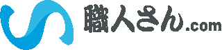 職人さんドットコムのロゴ