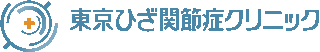 医療法人社団活寿会のロゴ