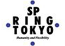 エスピー・リング東京のロゴ
