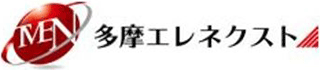 多摩エレネクストのロゴ