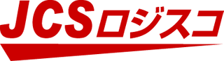 JCSロジスコのロゴ
