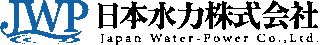 日本水力のロゴ