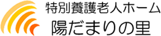 社会福祉法人慈久福祉会のロゴ