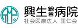 社会医療法人里仁会のロゴ