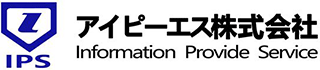 アイピーエス（SIer・東京都中央区）のロゴ