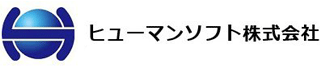 ヒューマンソフト（SIer・大阪府）のロゴ