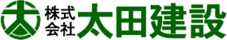 太田建設のロゴ